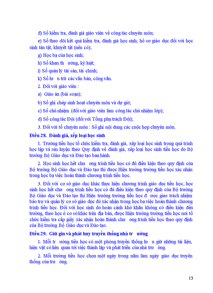image for page Điều lệ trường tiểu học 1