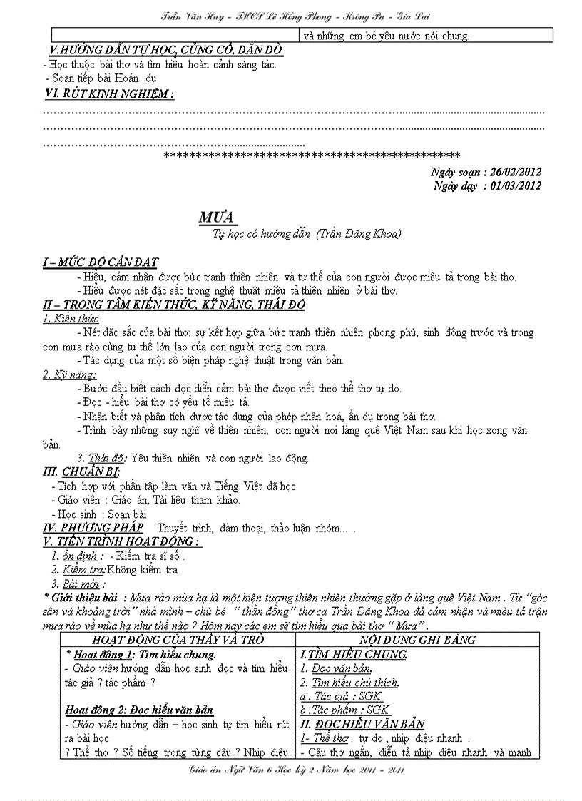 image for page 111111111111