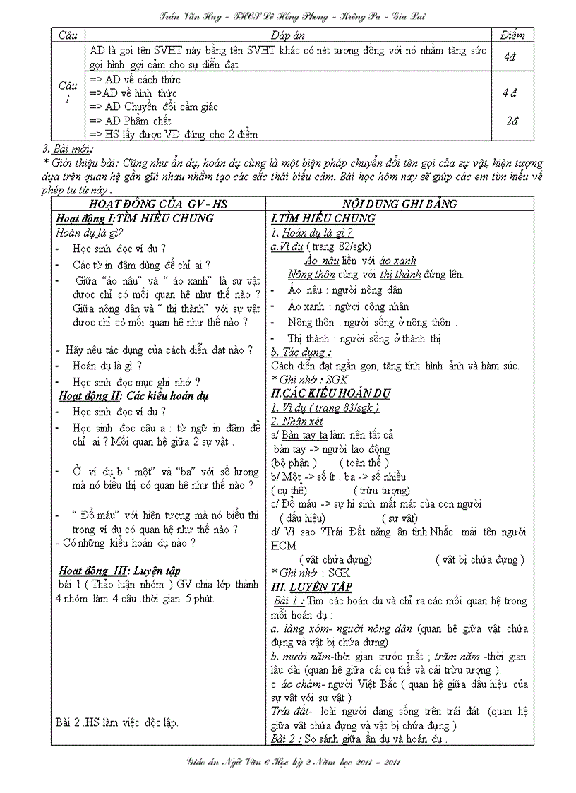 image for page 111111111111