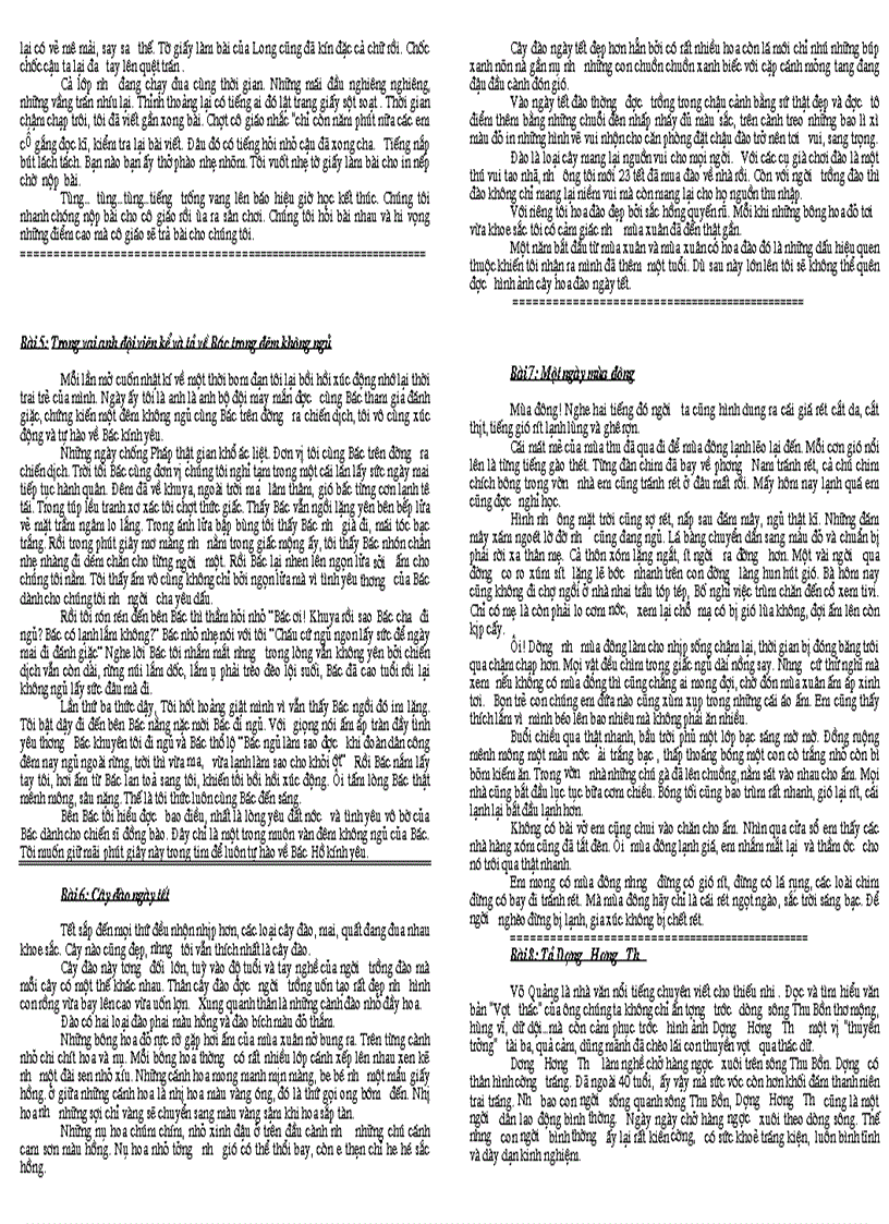 image for page 1234567890