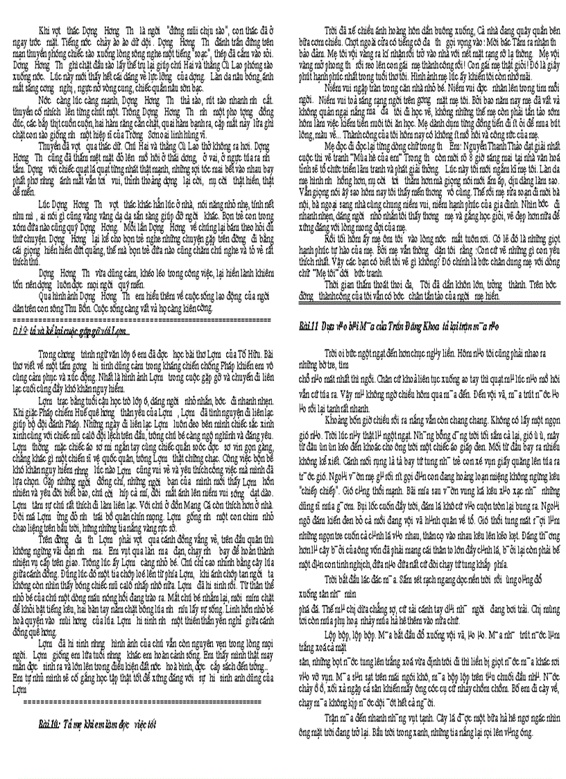 image for page 1234567890