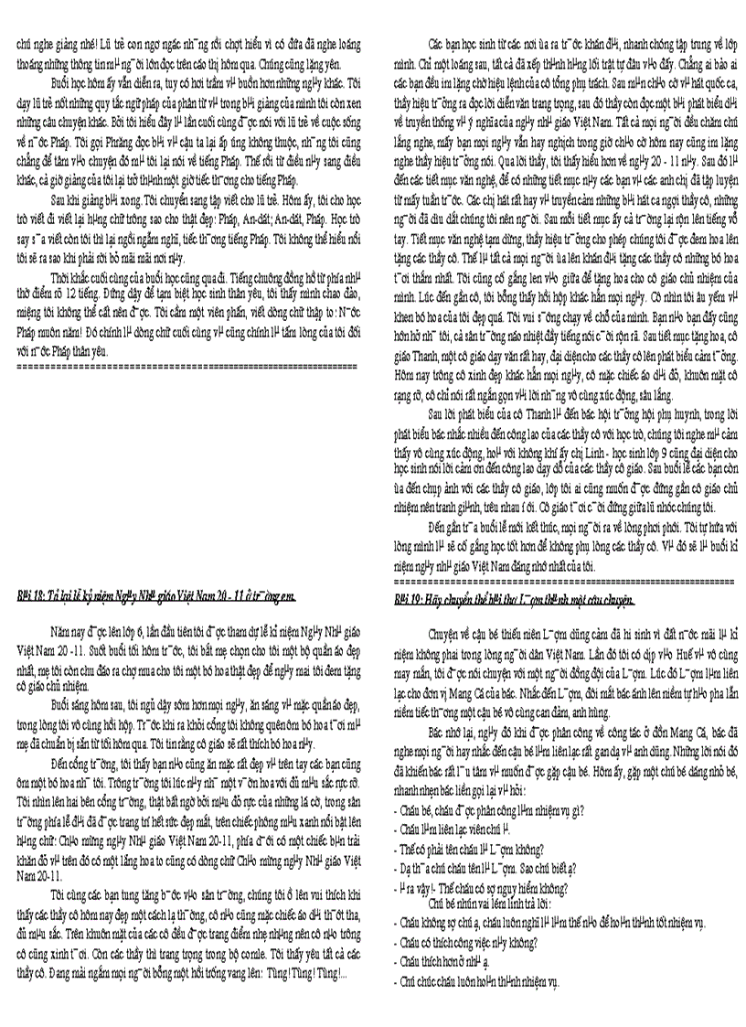 image for page 1234567890