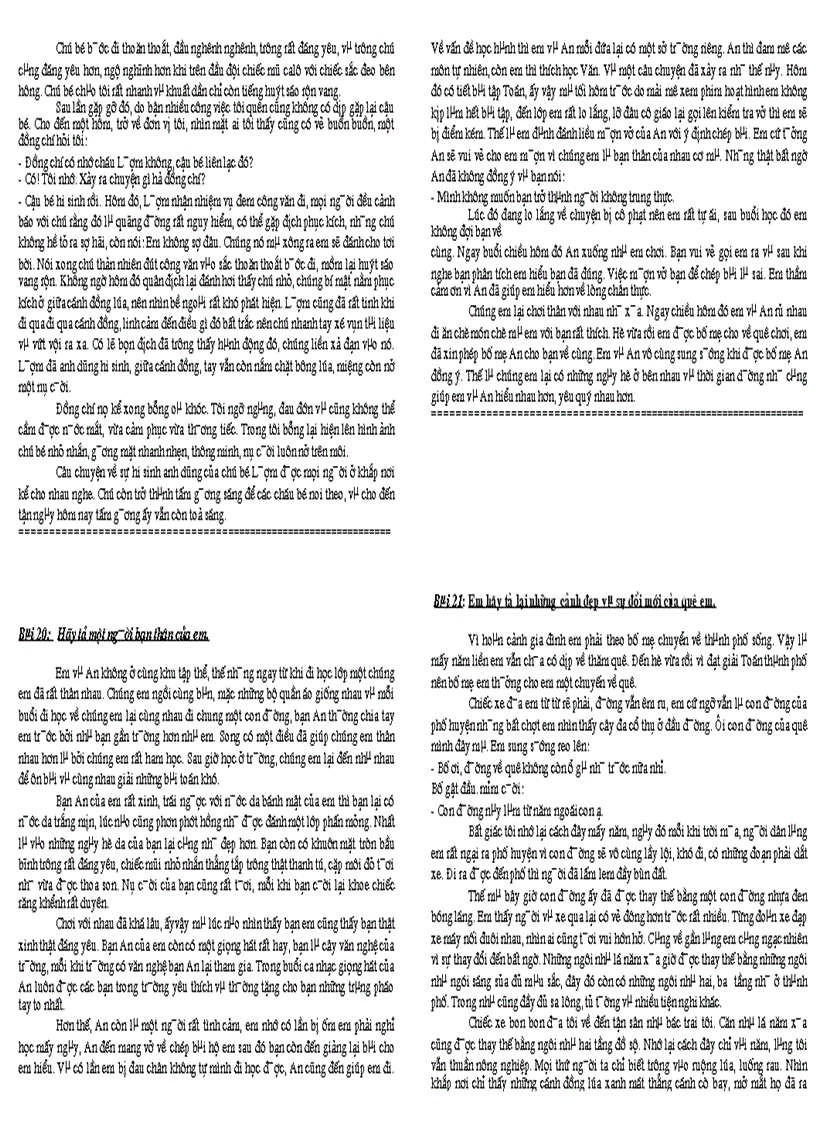 image for page 1234567890