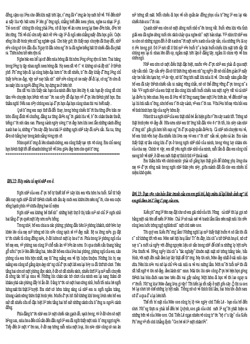 image for page 1234567890