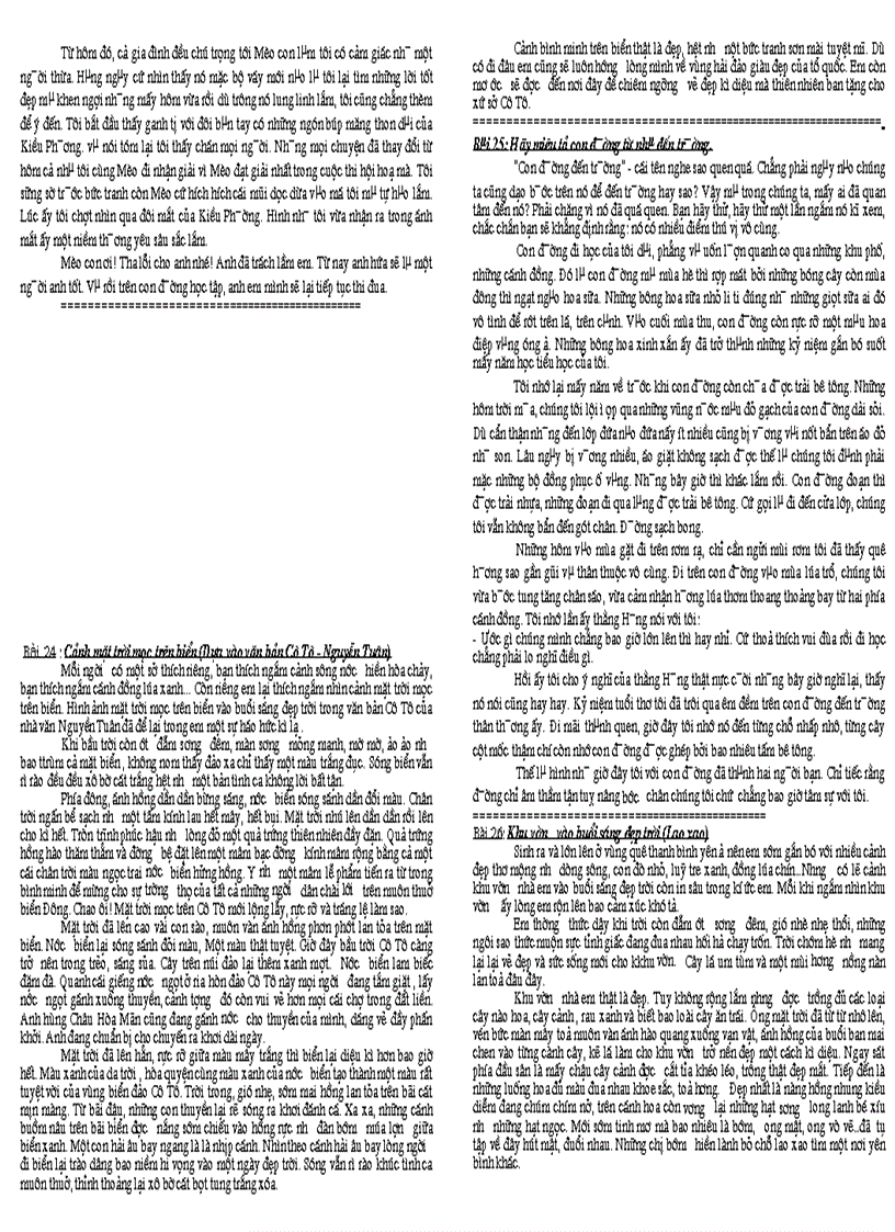 image for page 1234567890