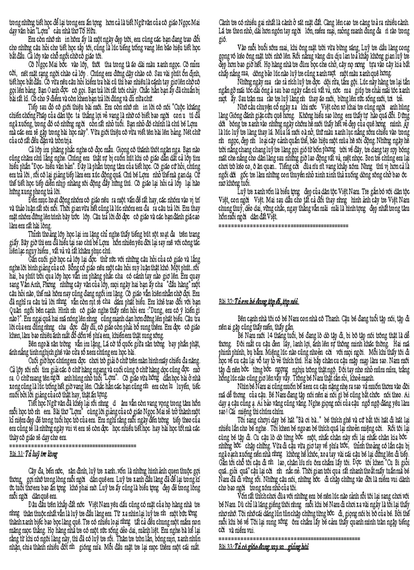 image for page 1234567890