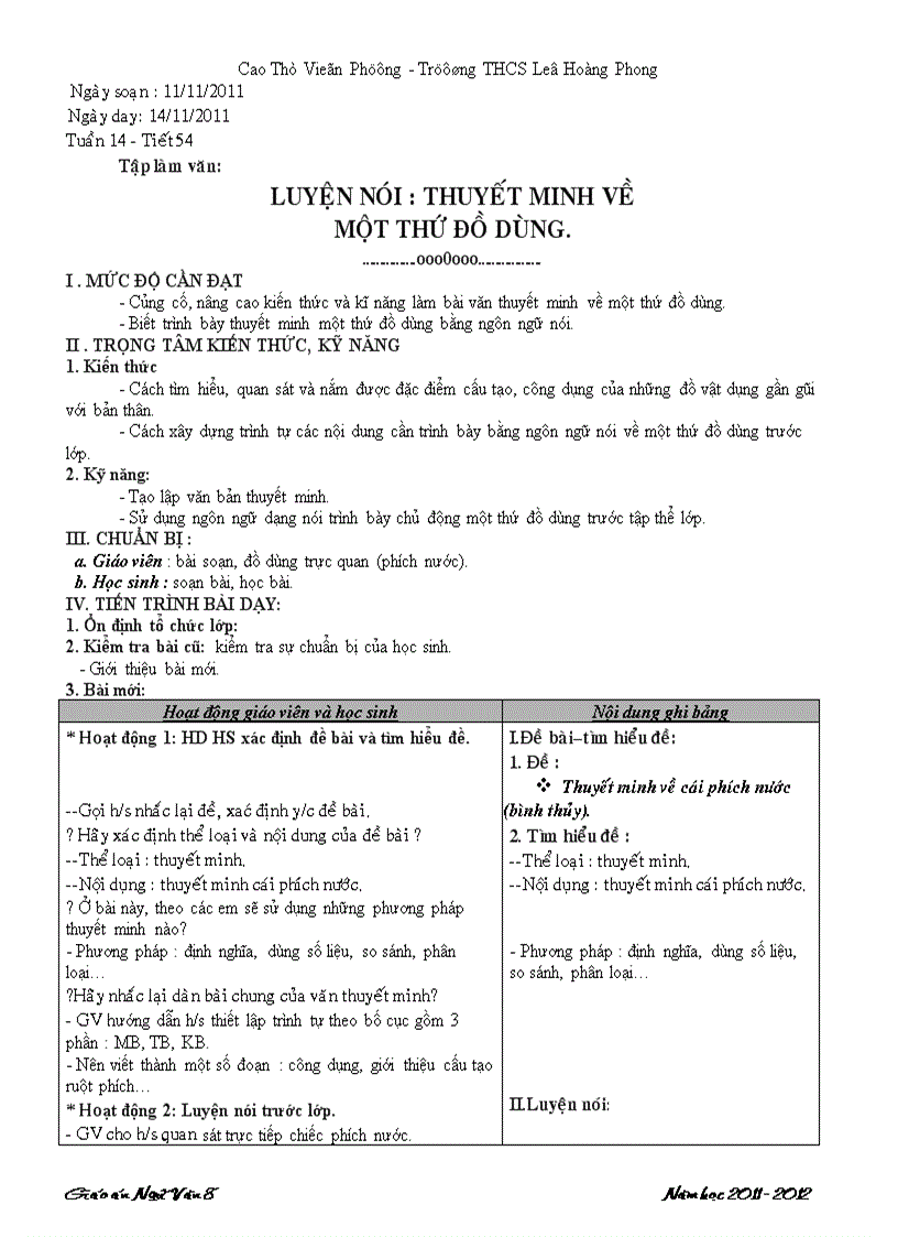 image for page 14 Văn 8 LUYEN NOI