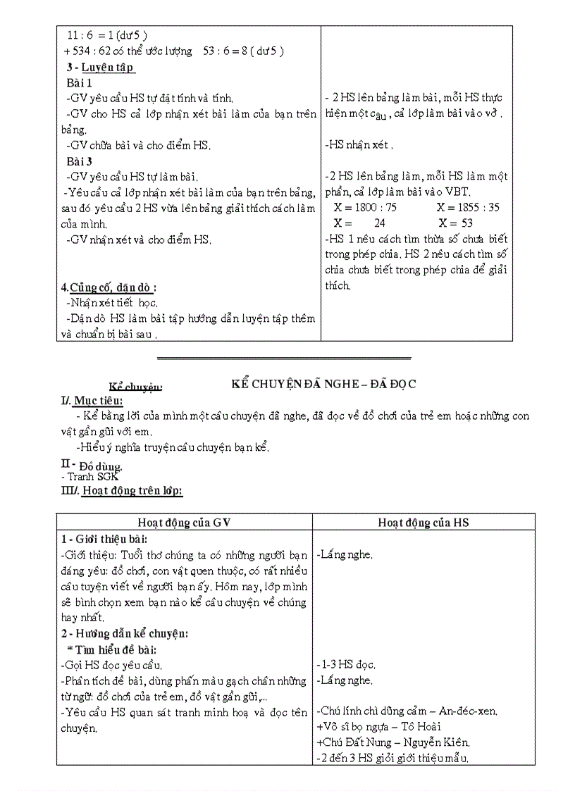 image for page Ai muon download thi download