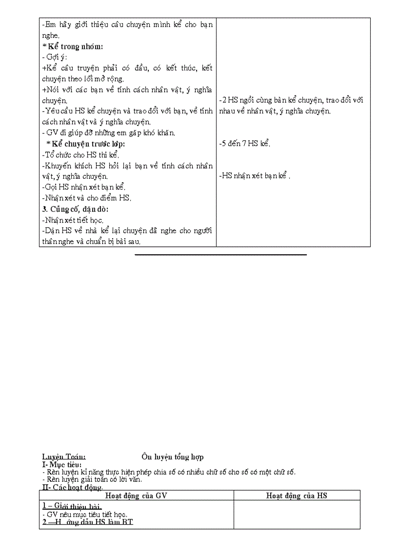 image for page Ai muon download thi download