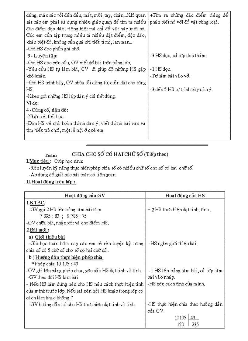 image for page Ai muon download thi download