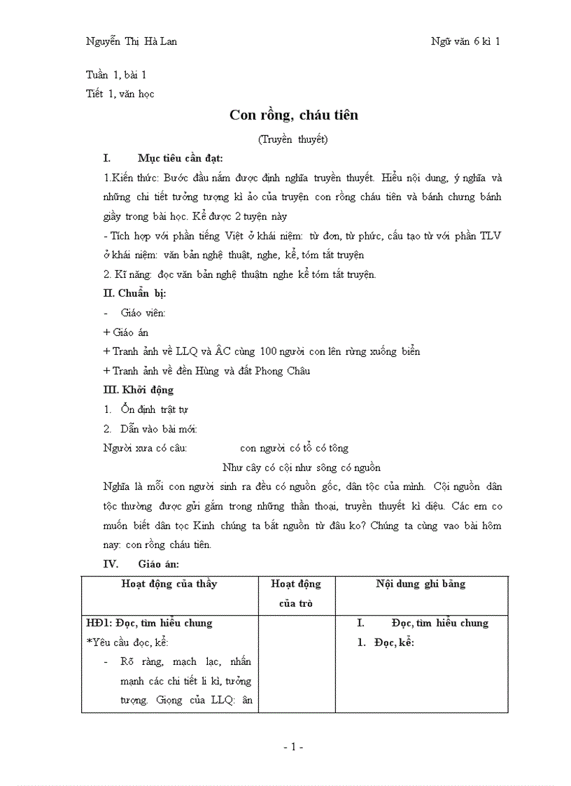 image for page Bai 1 Con Rong chau Tien