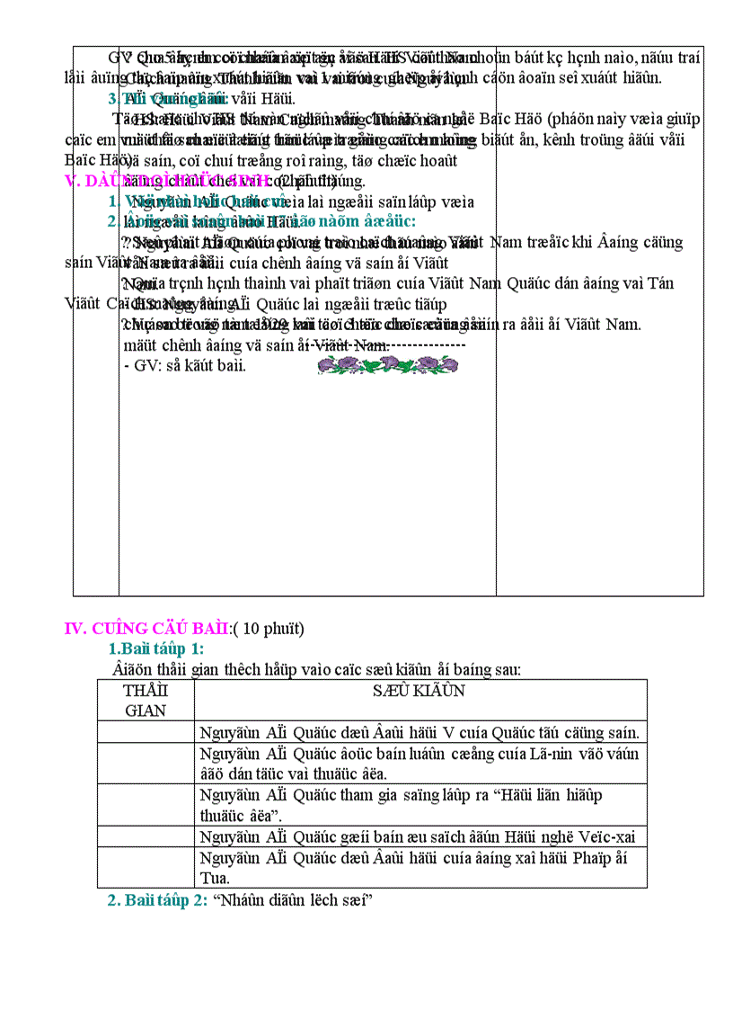 image for page Bai 2