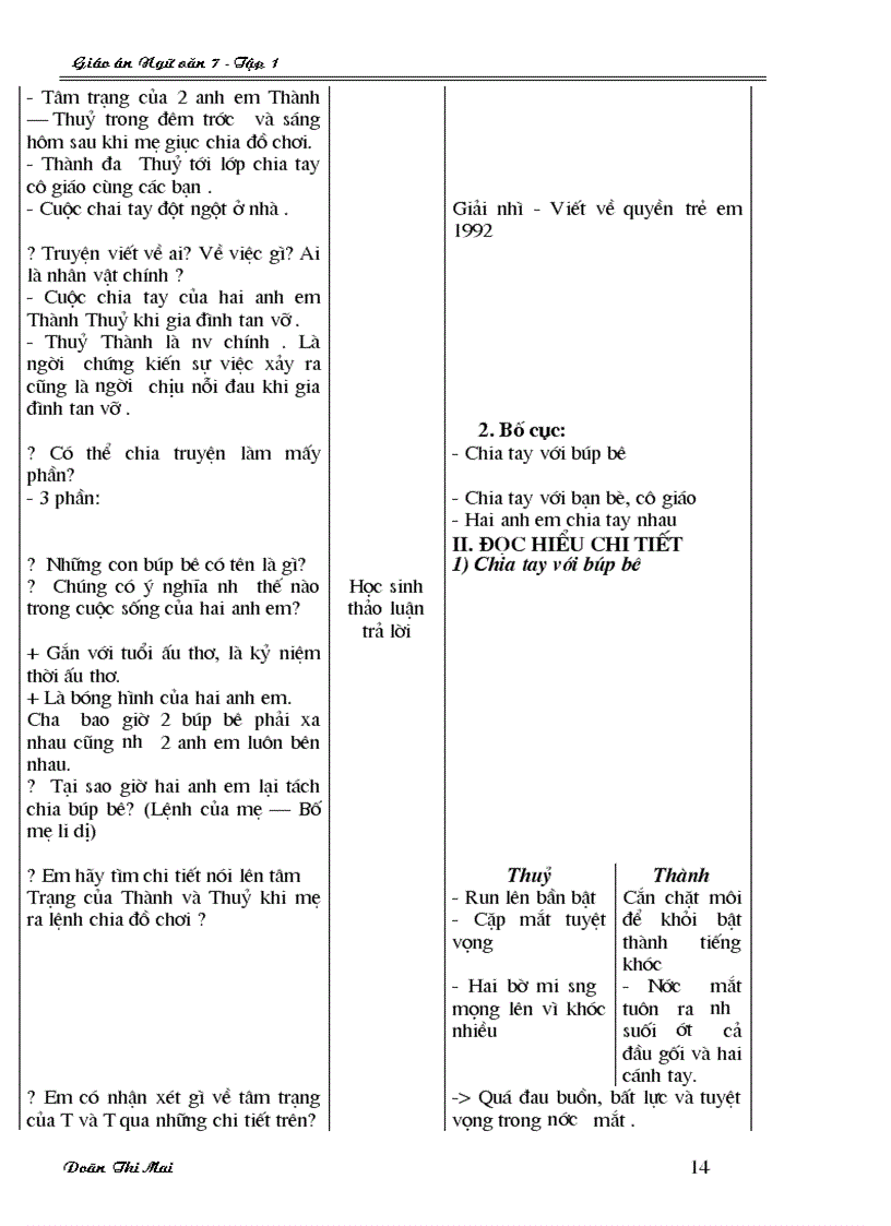 image for page Bài 7 Cổng trường mở ra