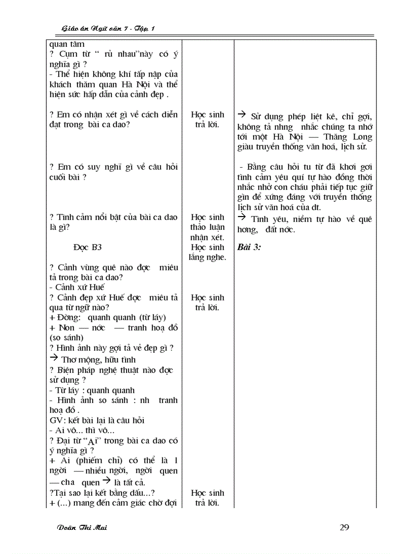 image for page Bài 7 Cổng trường mở ra