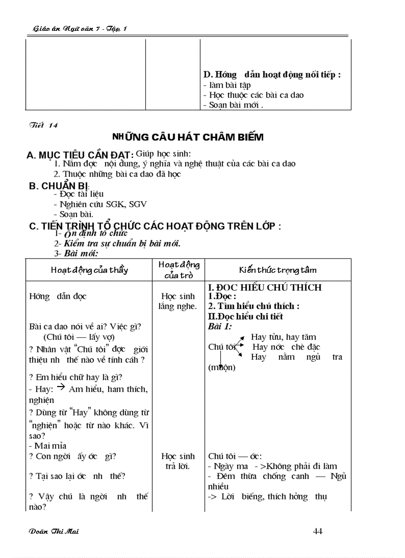 image for page Bài 7 Cổng trường mở ra