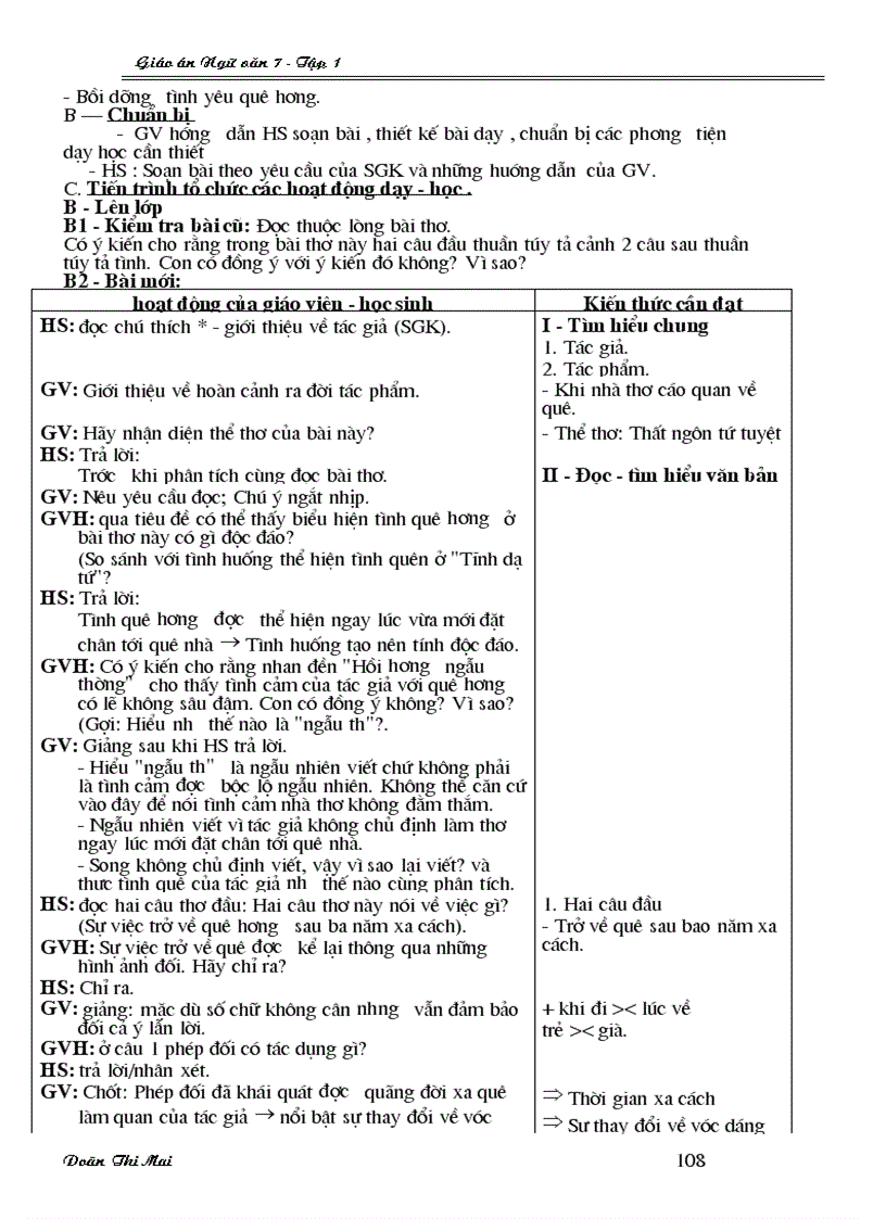 image for page Bài 7 Cổng trường mở ra