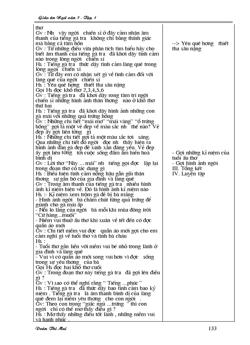 image for page Bài 7 Cổng trường mở ra