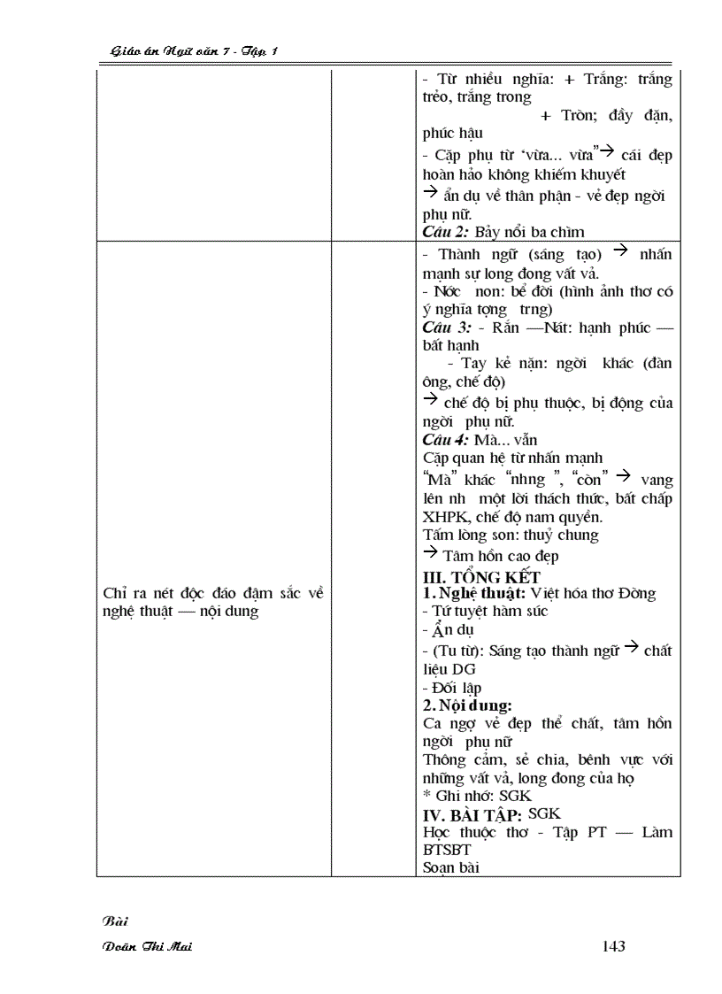 image for page Bài 7 Cổng trường mở ra