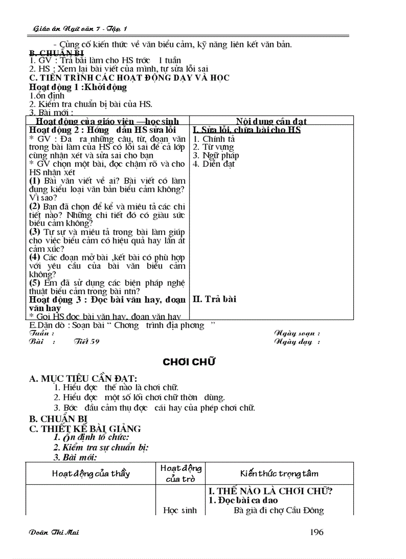 image for page Bài 7 Cổng trường mở ra