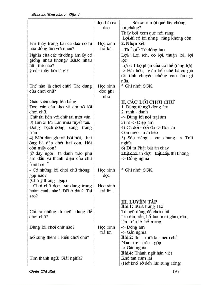 image for page Bài 7 Cổng trường mở ra