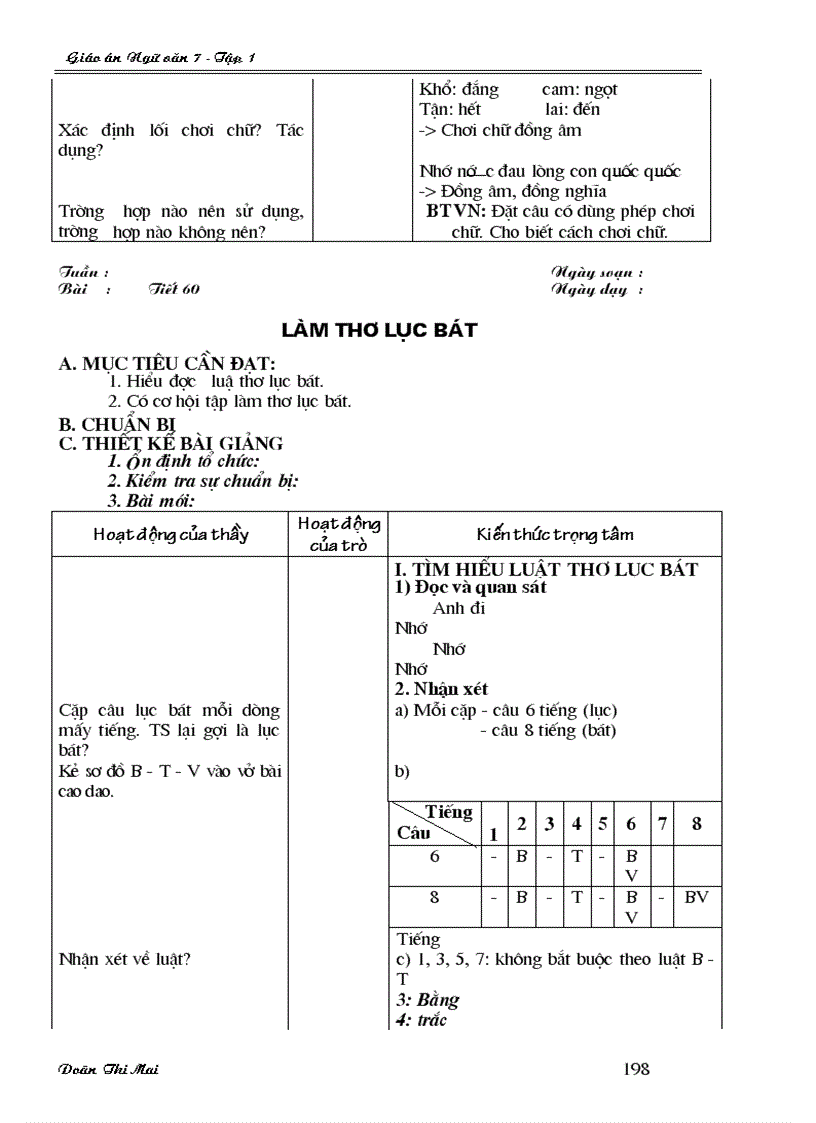 image for page Bài 7 Cổng trường mở ra