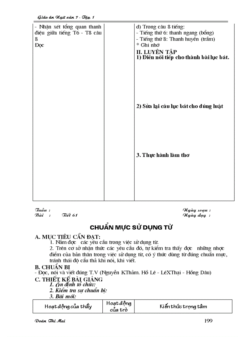 image for page Bài 7 Cổng trường mở ra