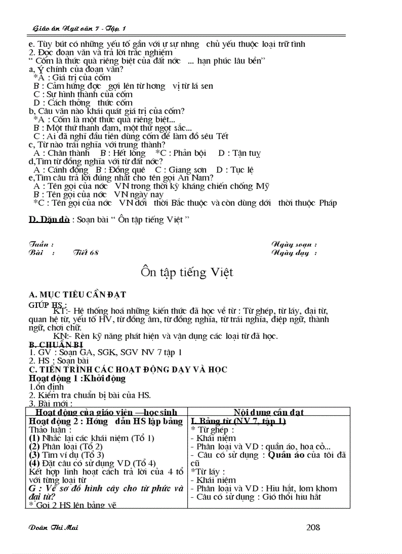 image for page Bài 7 Cổng trường mở ra