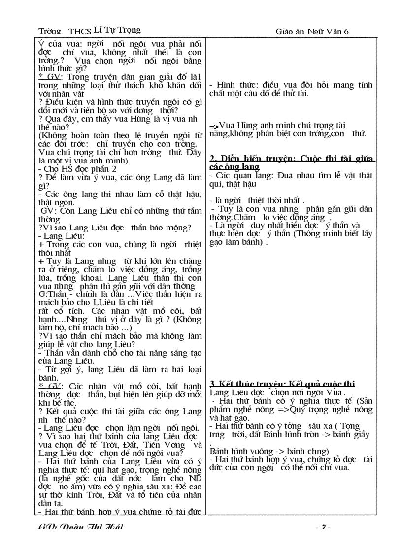 image for page Bài giảng văn 6 cả năm