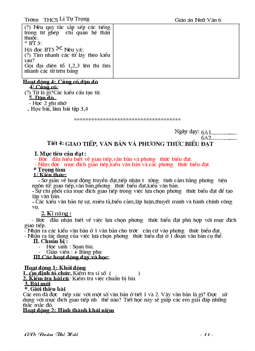 image for page Bài giảng văn 6 cả năm