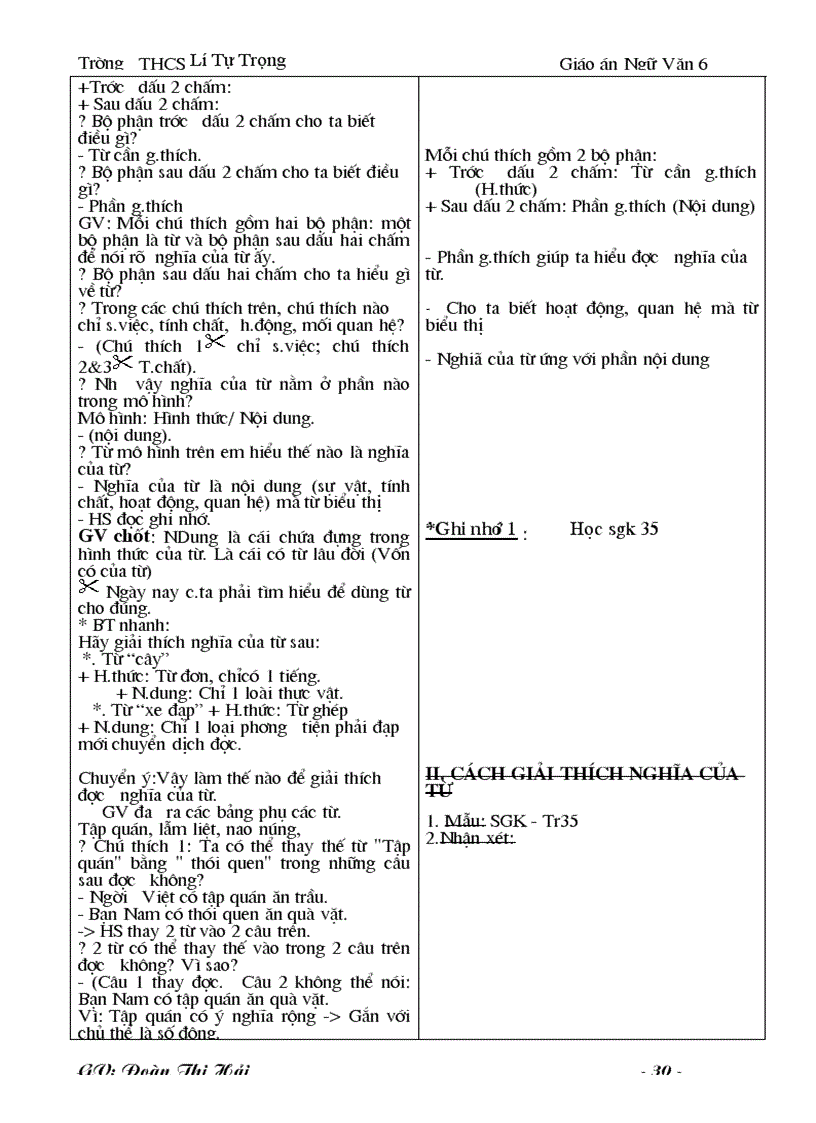 image for page Bài giảng văn 6 cả năm