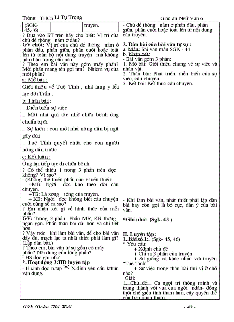 image for page Bài giảng văn 6 cả năm