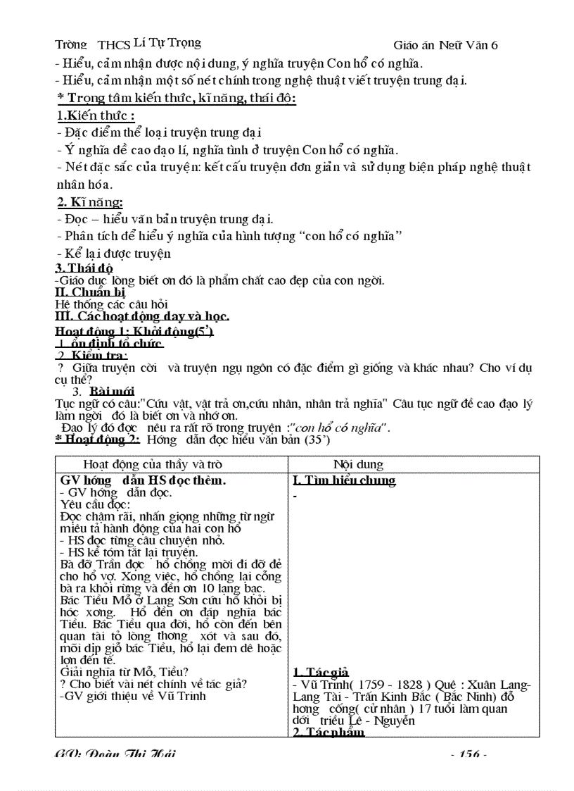 image for page Bài giảng văn 6 cả năm