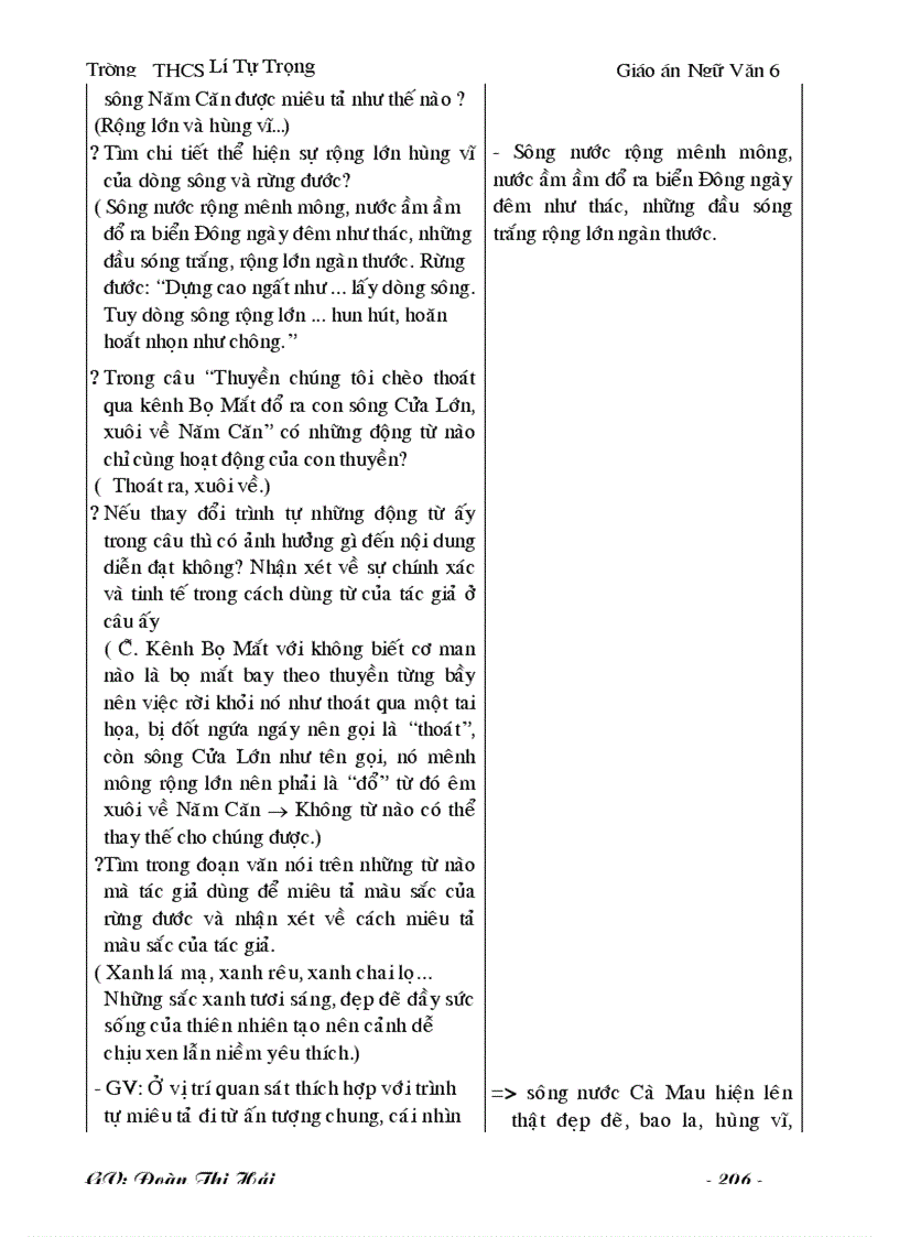 image for page Bài giảng văn 6 cả năm