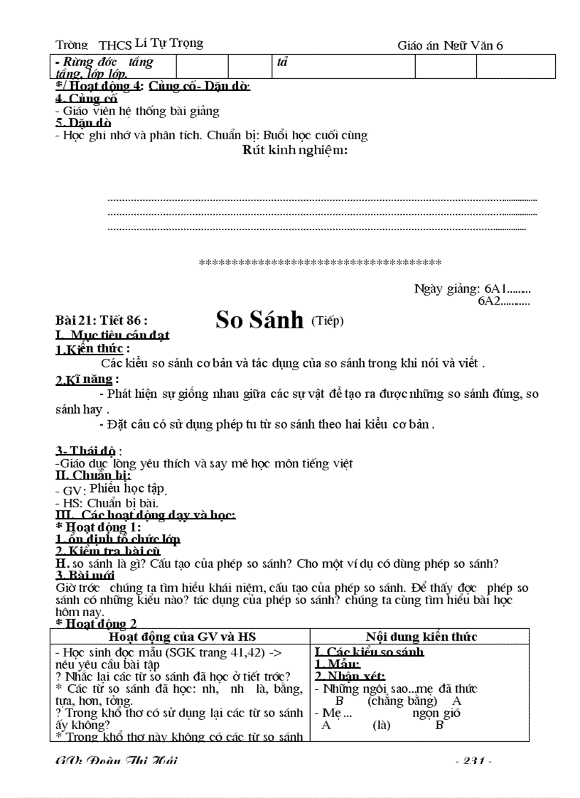 image for page Bài giảng văn 6 cả năm