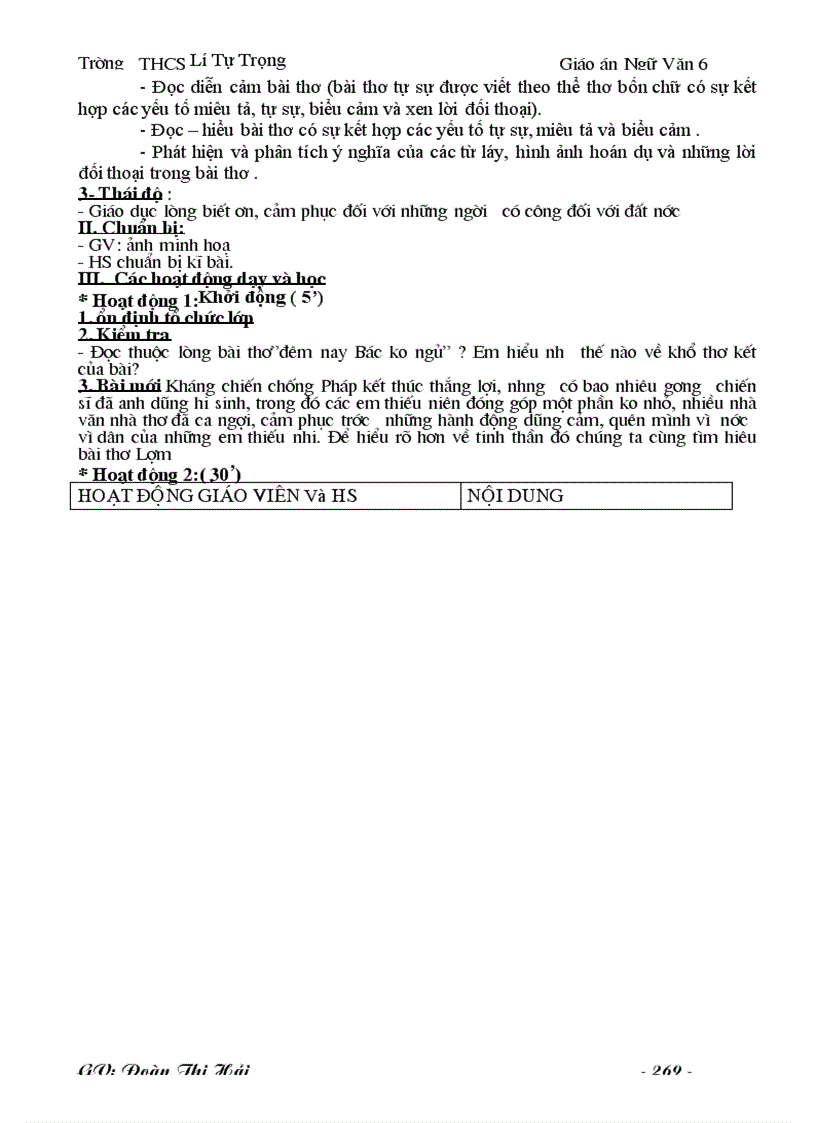 image for page Bài giảng văn 6 cả năm