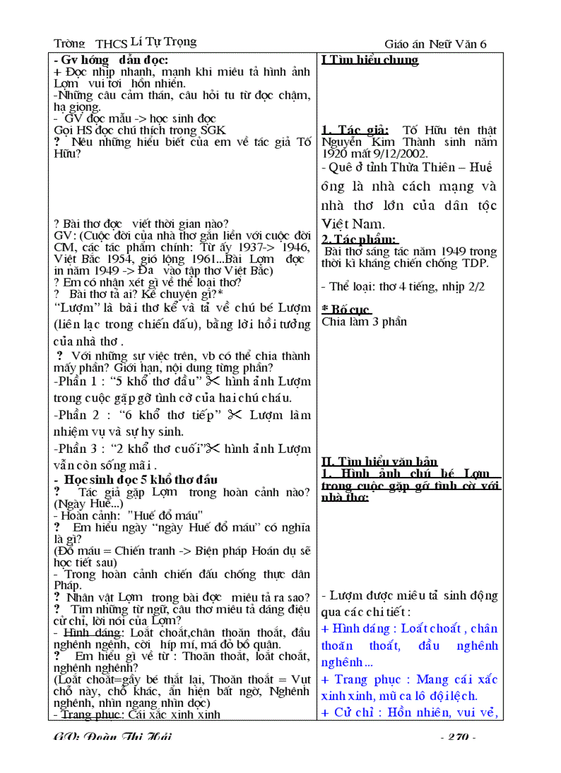 image for page Bài giảng văn 6 cả năm