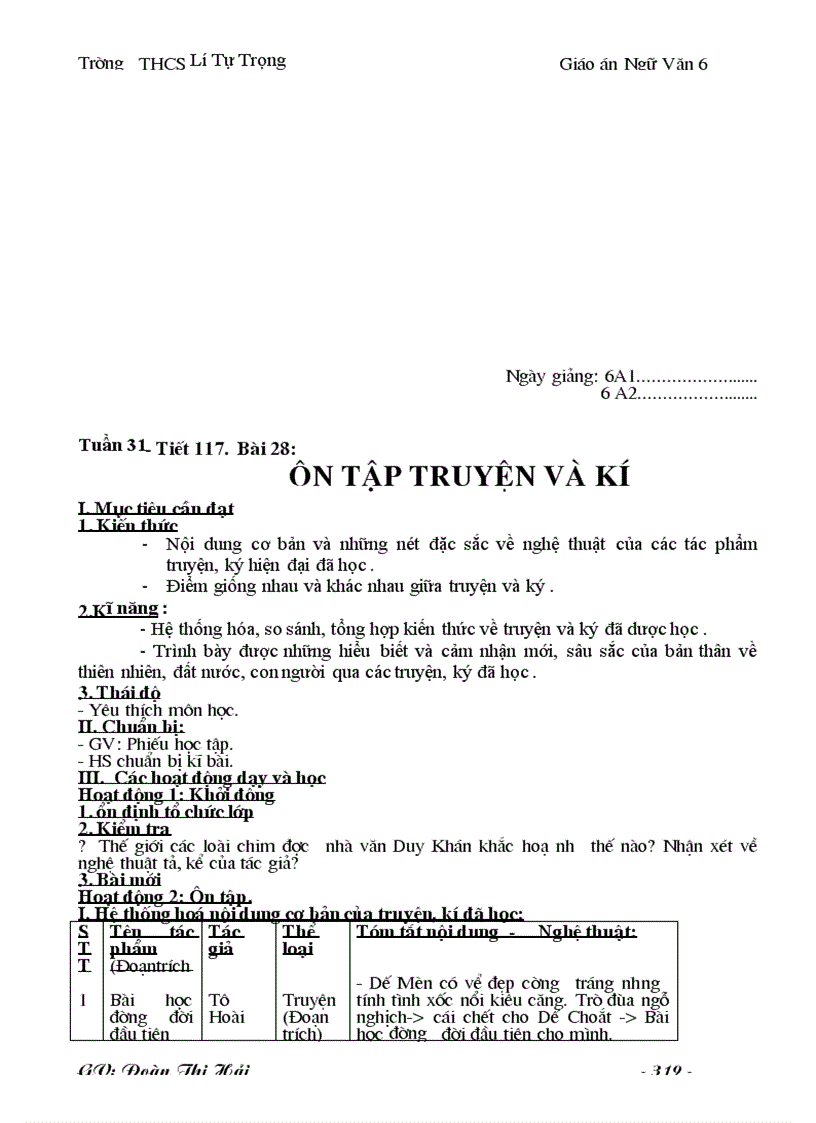 image for page Bài giảng văn 6 cả năm