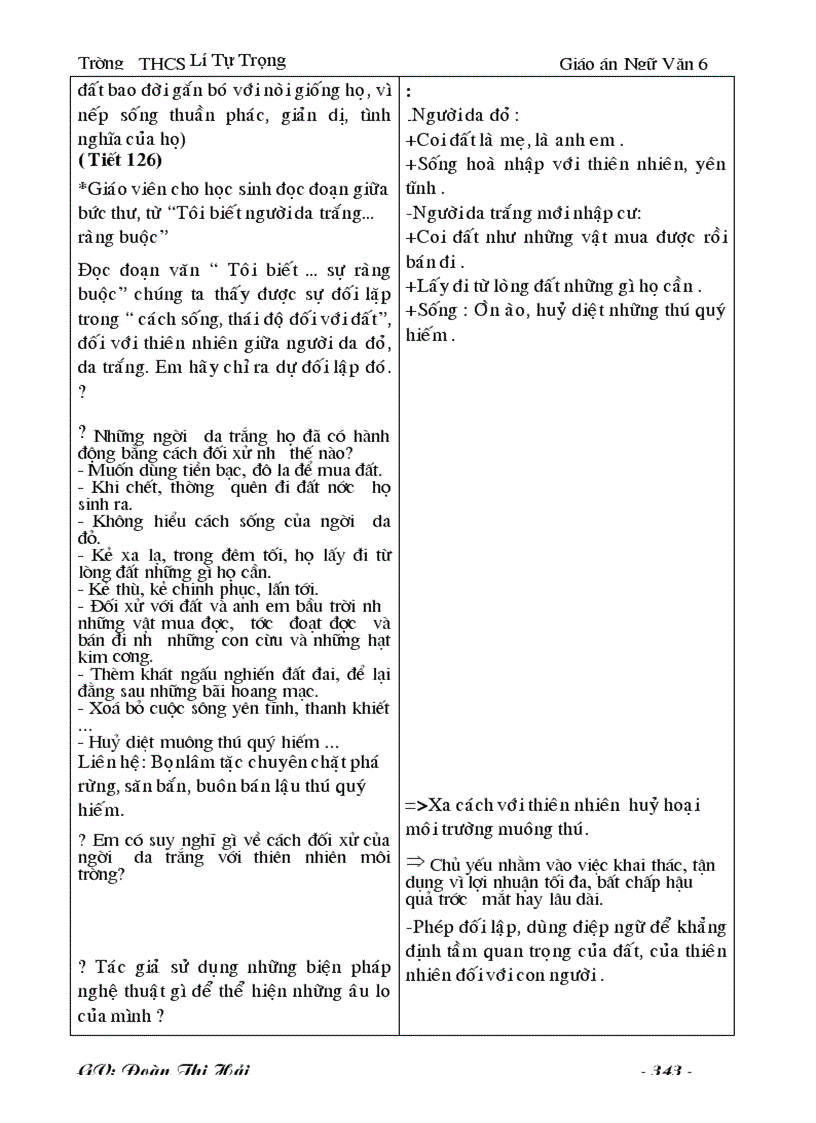 image for page Bài giảng văn 6 cả năm