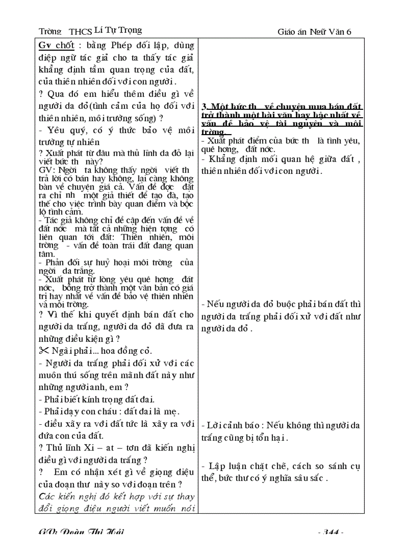 image for page Bài giảng văn 6 cả năm