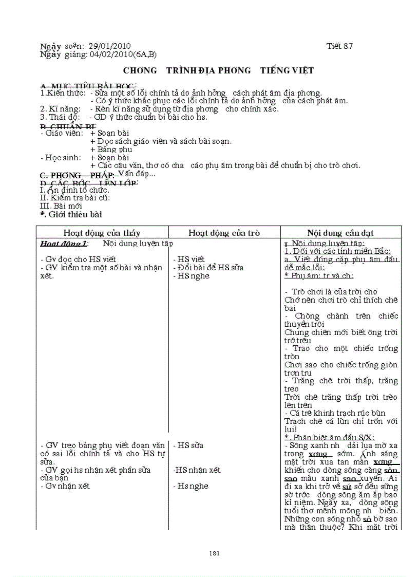 image for page Bai giang van 6 ki I Chuẩn