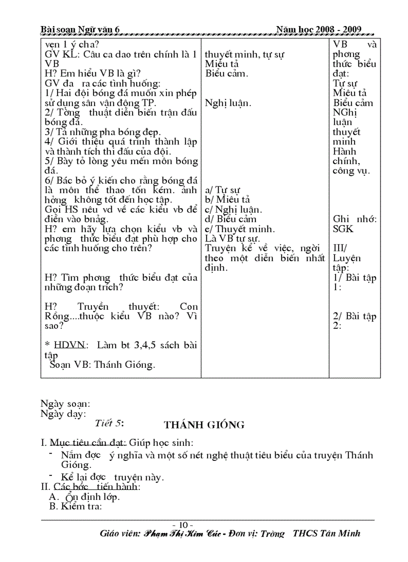 image for page Bài soạn cả năm