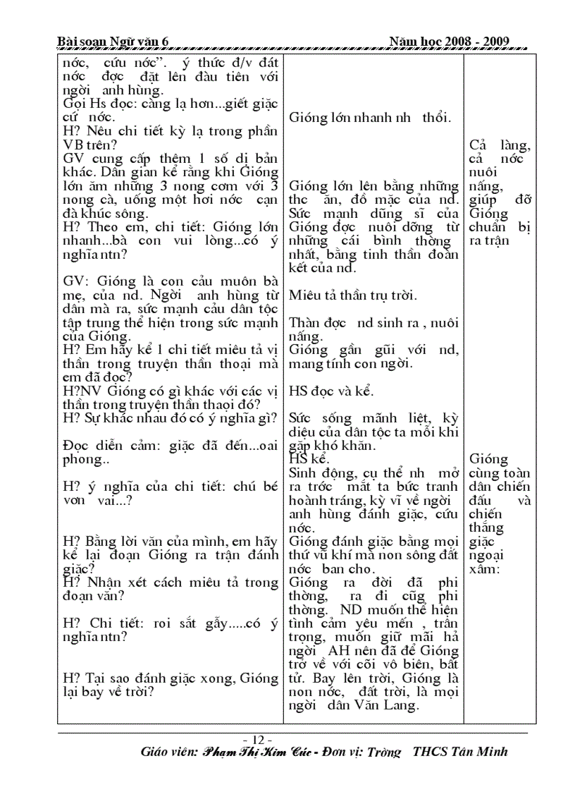 image for page Bài soạn cả năm