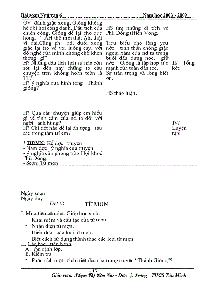 image for page Bài soạn cả năm