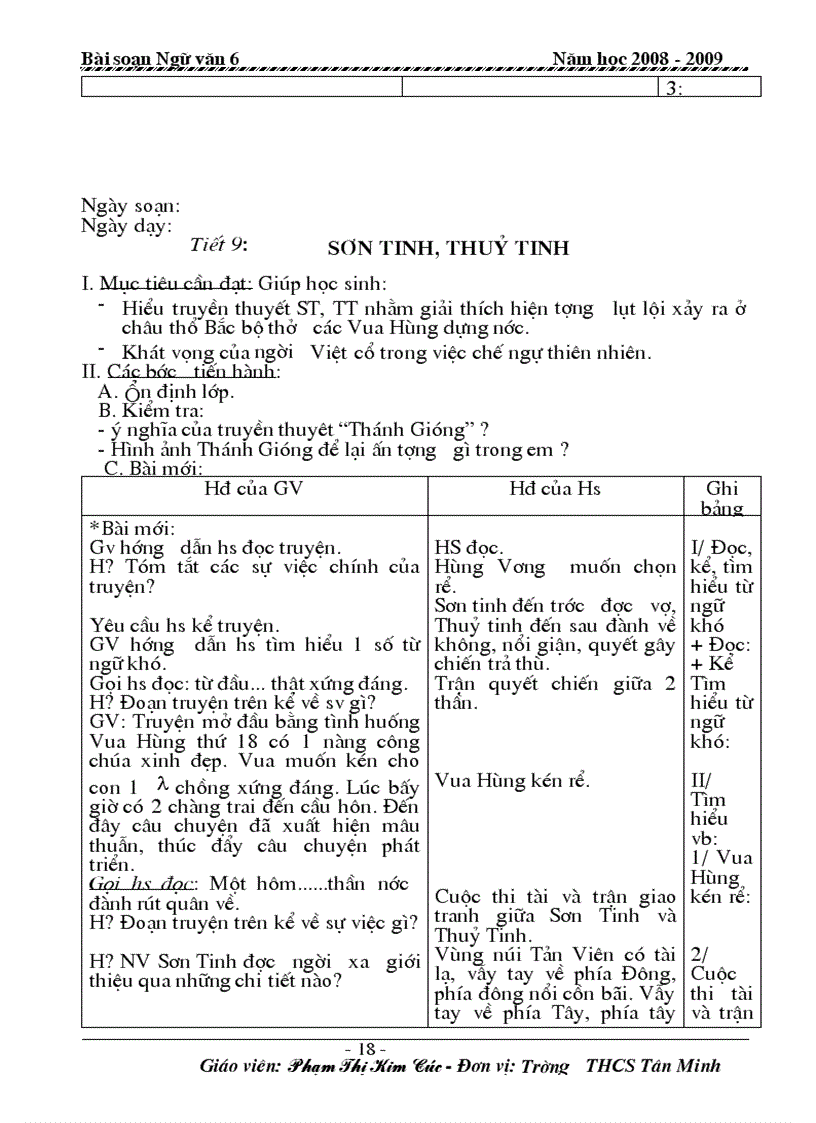 image for page Bài soạn cả năm
