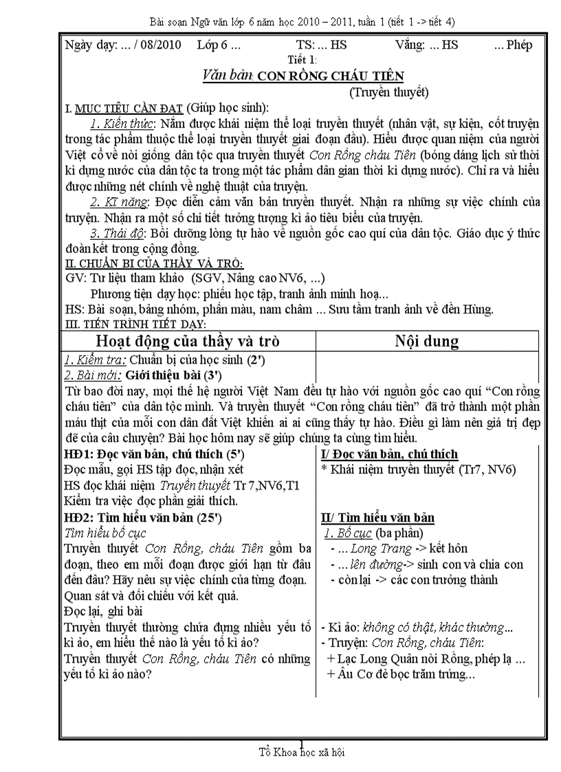 image for page Bài soạn lớp 6 tuần 1 1 4