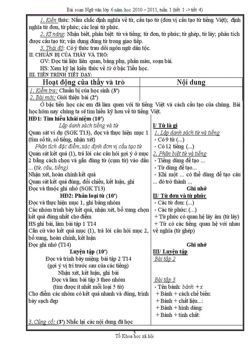 image for page Bài soạn lớp 6 tuần 1 1 4