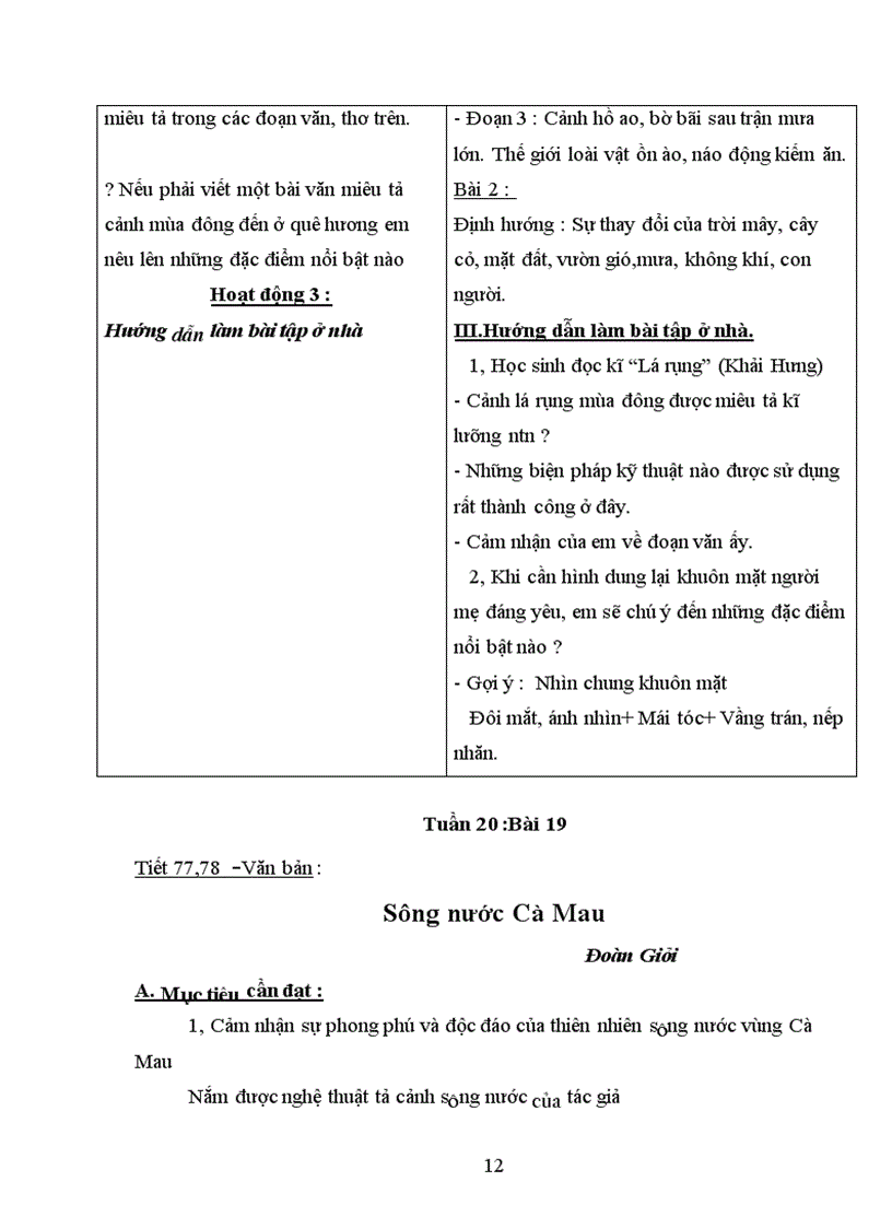 image for page Bài soạn Ngữ văn 6 kì II