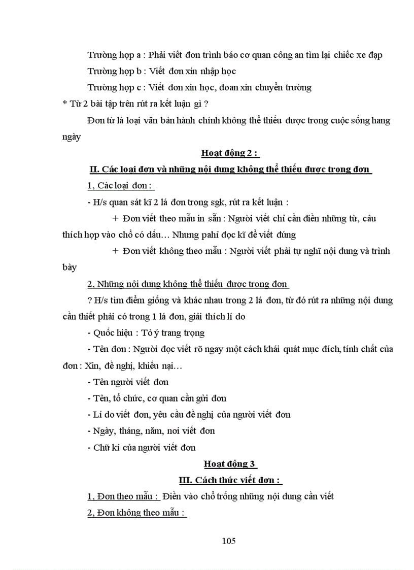 image for page Bài soạn Ngữ văn 6 kì II