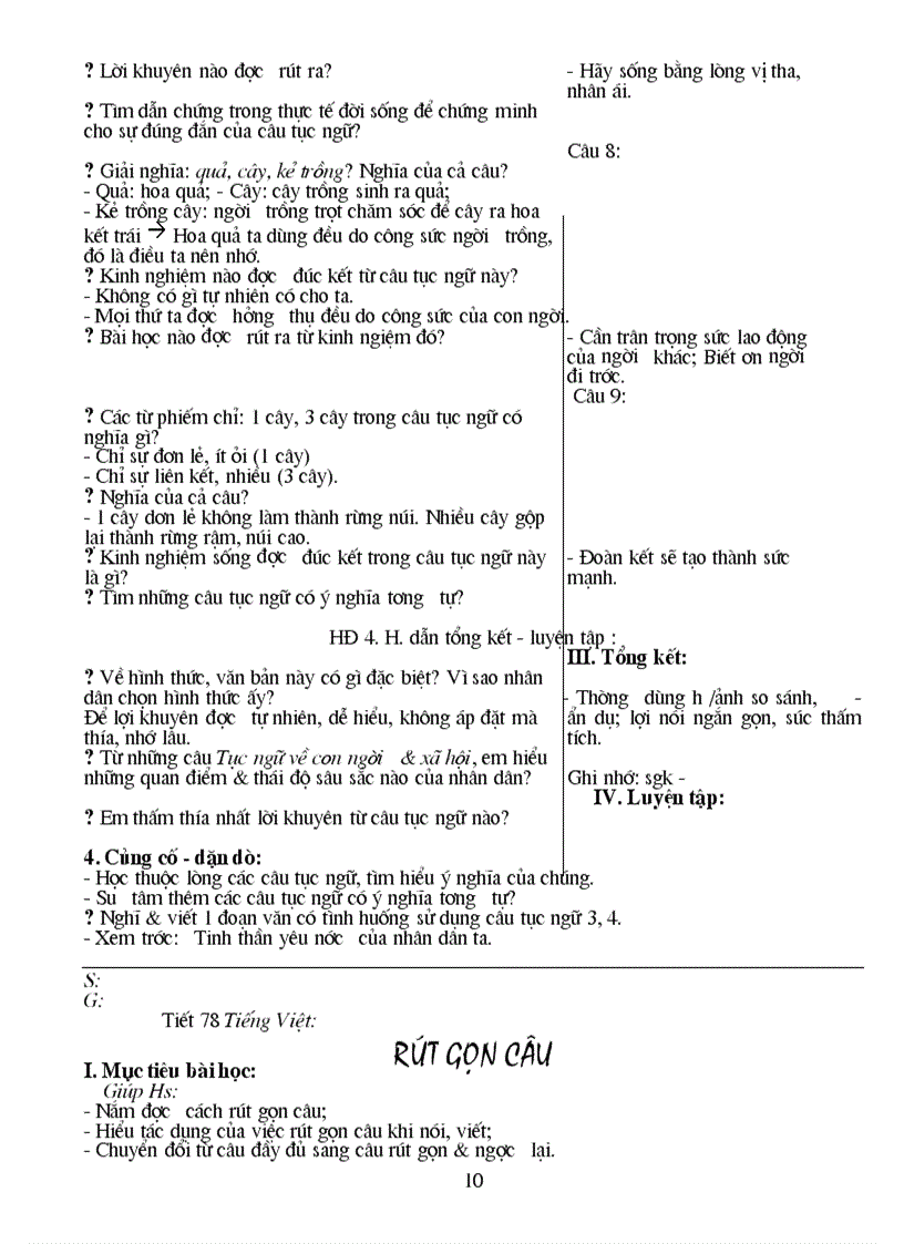 image for page Bài soạn Ngữ Văn 7 HKII