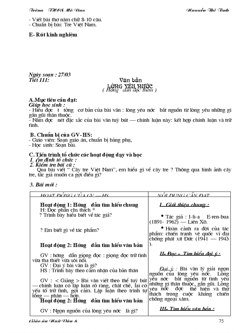 image for page Bai hoc duong doi dau tien 1